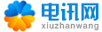 自己拥有一台服务器可以做哪些很酷的事情？_西藏自治区日喀则市定结县奇毅细西服有限公司